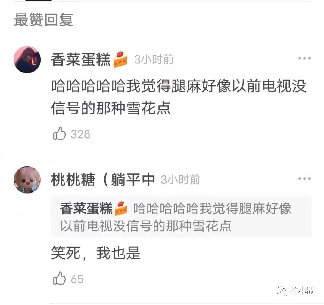 “陪姨一晚，给你20w...”啊啊啊真是坠了！吃点腰子马上去！