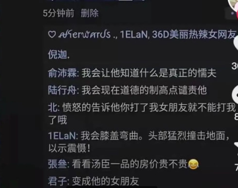 “陪姨一晚,给你20w...”啊啊啊真是坠了!吃点腰子马上去! “陪姨一晚,给你20w...”啊啊啊真是坠了!吃点腰子马上去!
