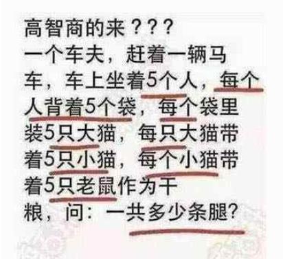 “我咋就没碰着这么心善的妹子！”哈哈哈兄弟艳福不浅啊