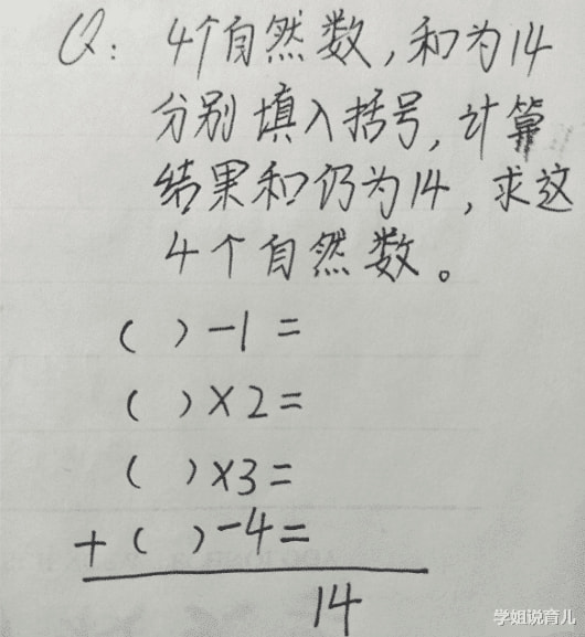 “我咋就没碰着这么心善的妹子！”哈哈哈兄弟艳福不浅啊