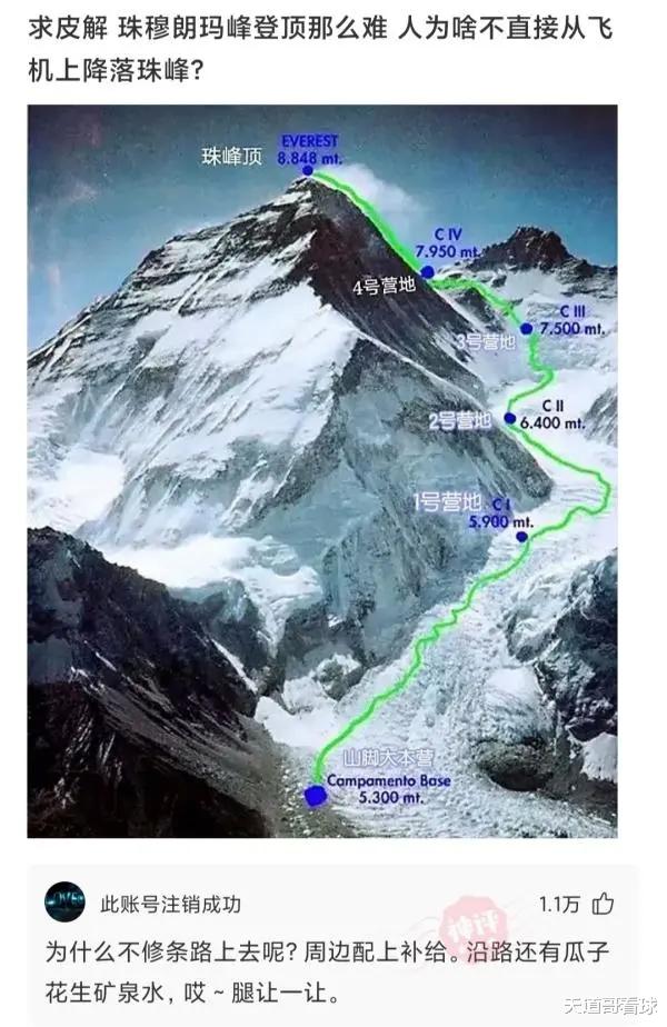 这位女同学,长得好看也没必要这样穿啊,裤子上的拉链好尴尬!哈哈哈 这位女同学,长得好看也没必要这样穿啊,裤子上的拉链好尴尬!哈哈哈