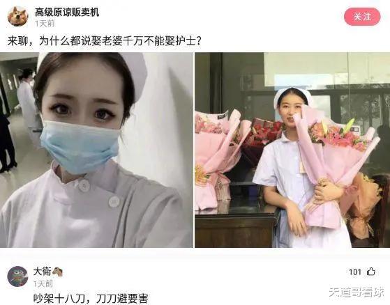 这位女同学,长得好看也没必要这样穿啊,裤子上的拉链好尴尬!哈哈哈 这位女同学,长得好看也没必要这样穿啊,裤子上的拉链好尴尬!哈哈哈