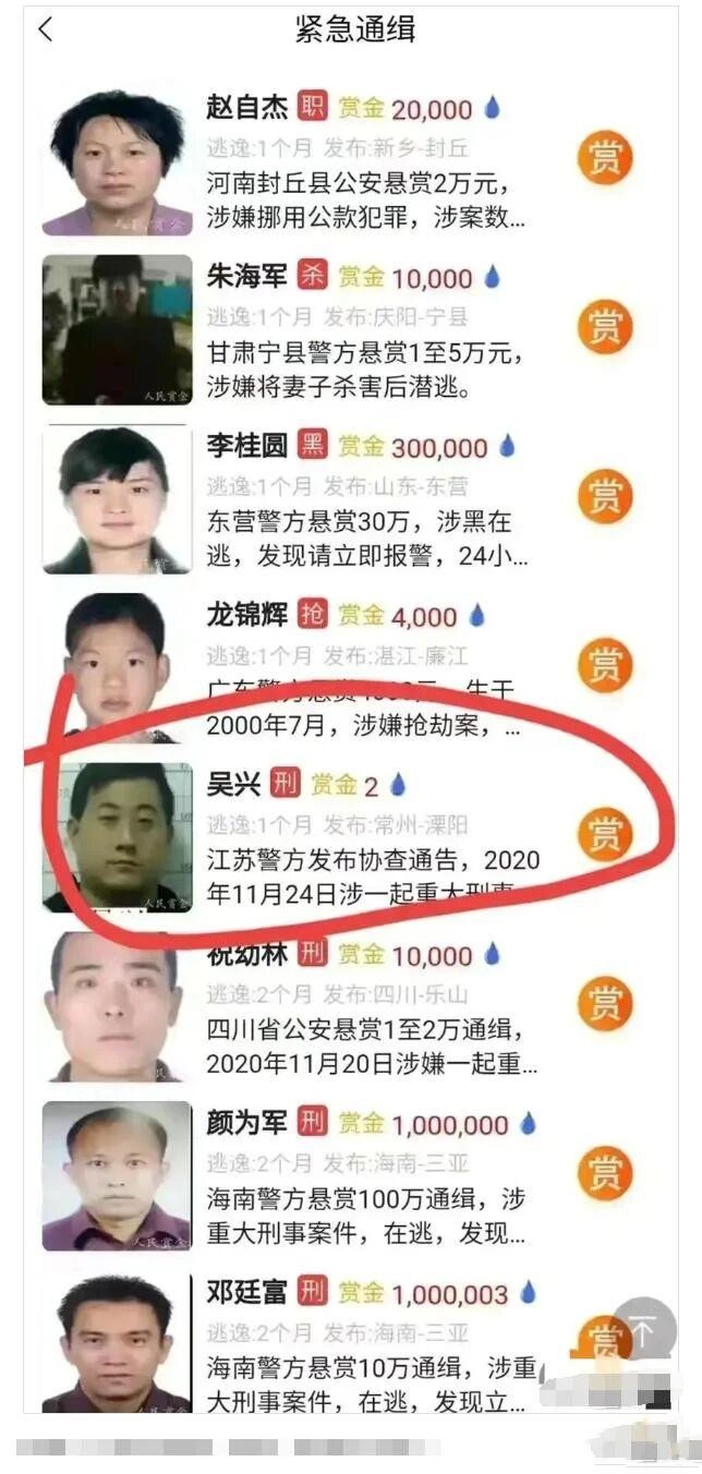 大哥啊,算我求求你了,自首吧,别再侮辱我的智商了 大哥啊,算我求求你了,自首吧,别再侮辱我的智商了