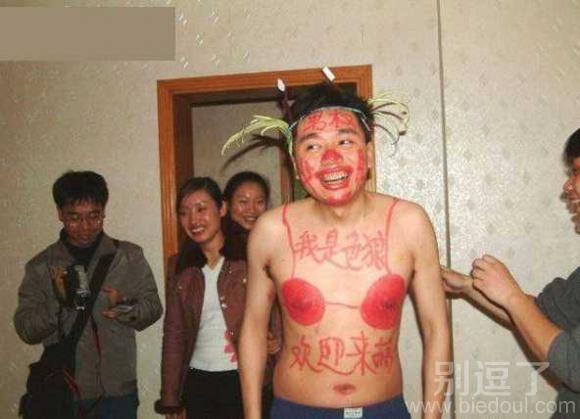 我是色狼欢迎来搞