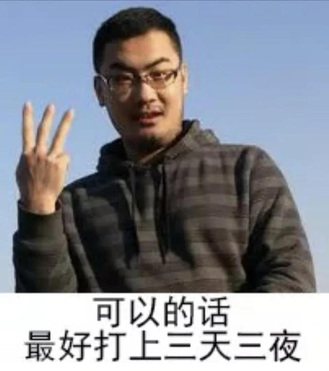 大神 P 图,惨不忍睹(30) 大神 P 图,惨不忍睹(30)