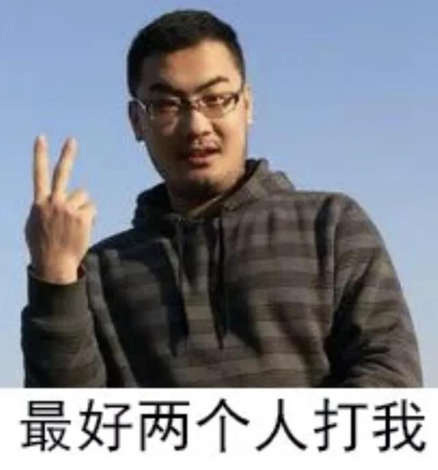 大神 P 图,惨不忍睹(30) 大神 P 图,惨不忍睹(30)