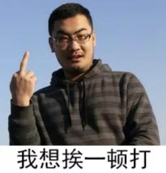 大神 P 图,惨不忍睹(30) 大神 P 图,惨不忍睹(30)