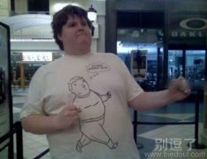 小胖，和衣服神搭配呀