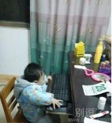 网游的坑队友标准