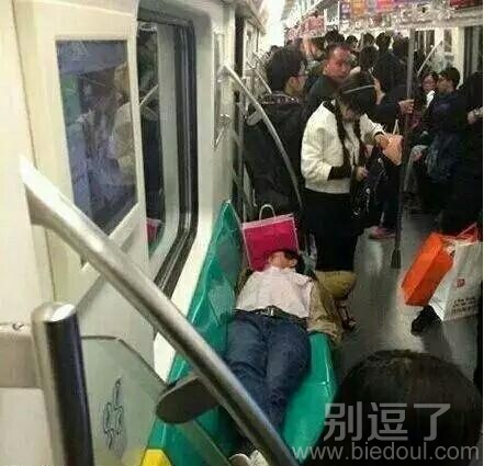 骚年，你小心被人打死啊