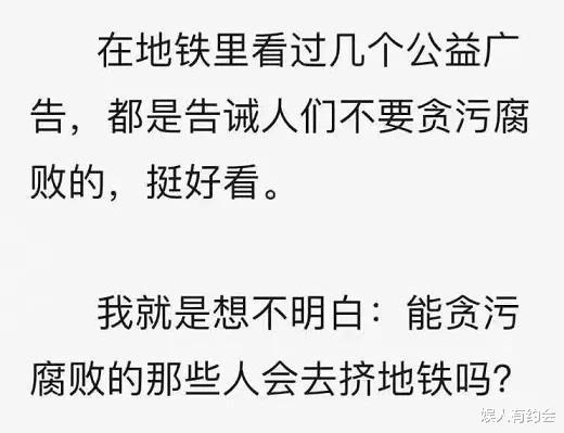 神回复:无意翻到爸妈的结婚照,为何我没有遗传我妈漂亮的基因? 神回复:无意翻到爸妈的结婚照,为何我没有遗传我妈漂亮的基因?