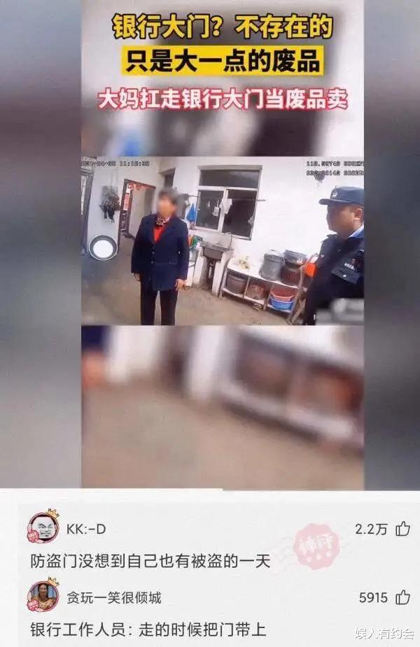 神回复：无意翻到爸妈的结婚照，为何我没有遗传我妈漂亮的基因？