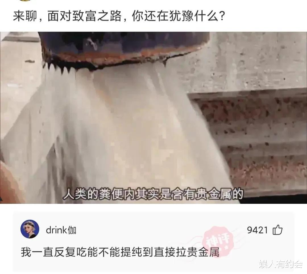 神回复:无意翻到爸妈的结婚照,为何我没有遗传我妈漂亮的基因? 神回复:无意翻到爸妈的结婚照,为何我没有遗传我妈漂亮的基因?