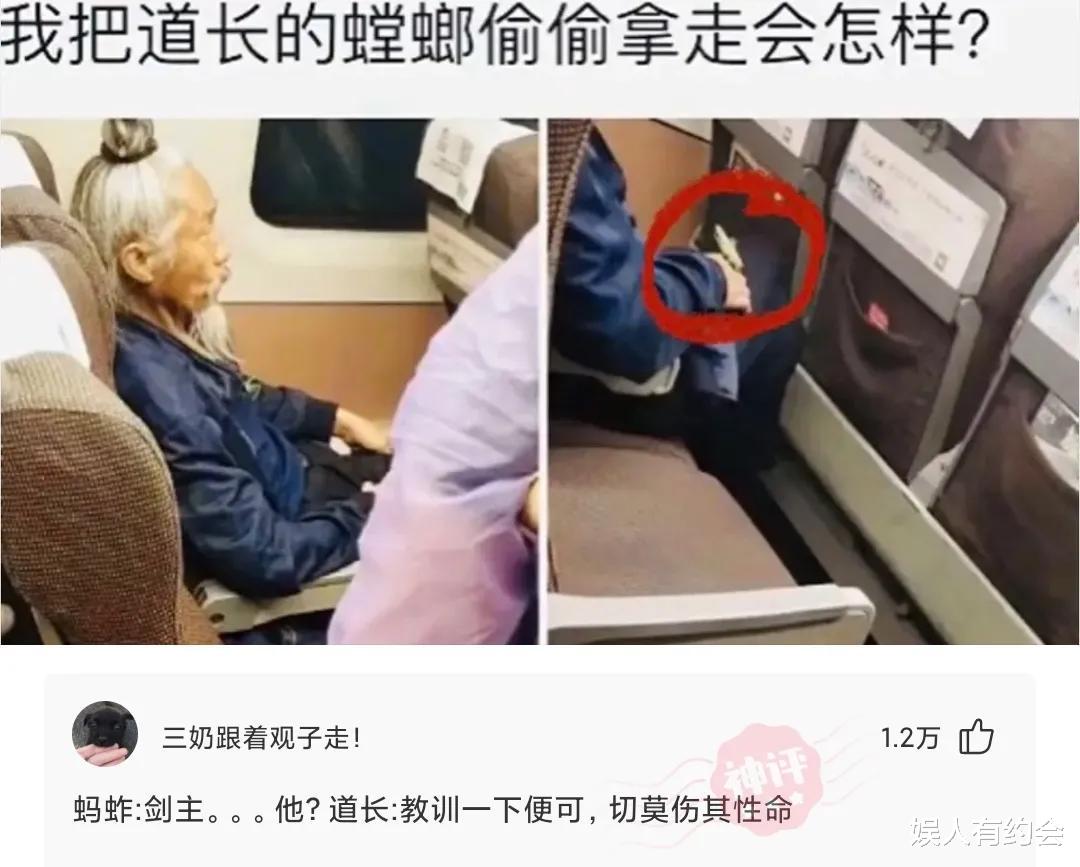 神回复:无意翻到爸妈的结婚照,为何我没有遗传我妈漂亮的基因? 神回复:无意翻到爸妈的结婚照,为何我没有遗传我妈漂亮的基因?
