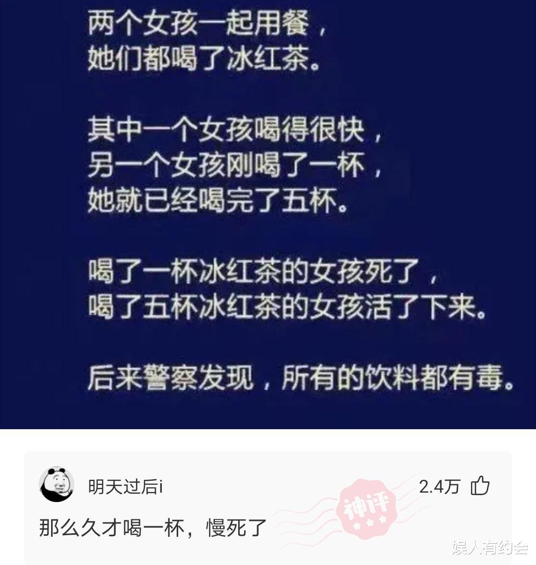 神回复:无意翻到爸妈的结婚照,为何我没有遗传我妈漂亮的基因? 神回复:无意翻到爸妈的结婚照,为何我没有遗传我妈漂亮的基因?
