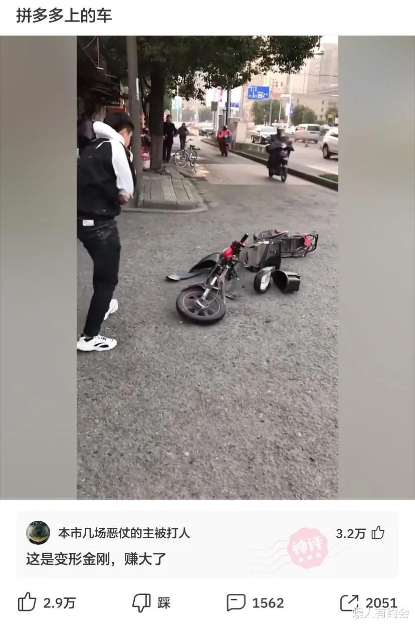 神回复:无意翻到爸妈的结婚照,为何我没有遗传我妈漂亮的基因? 神回复:无意翻到爸妈的结婚照,为何我没有遗传我妈漂亮的基因?