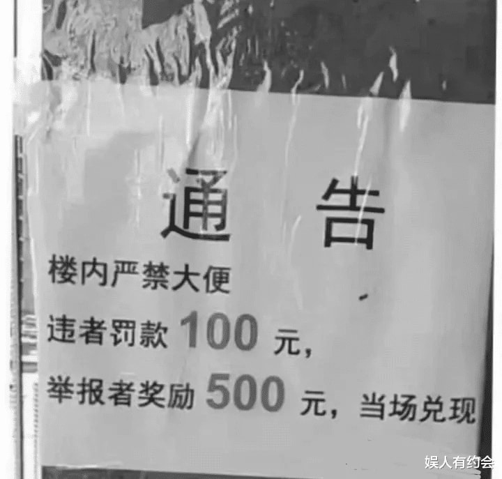 神回复:无意翻到爸妈的结婚照,为何我没有遗传我妈漂亮的基因? 神回复:无意翻到爸妈的结婚照,为何我没有遗传我妈漂亮的基因?