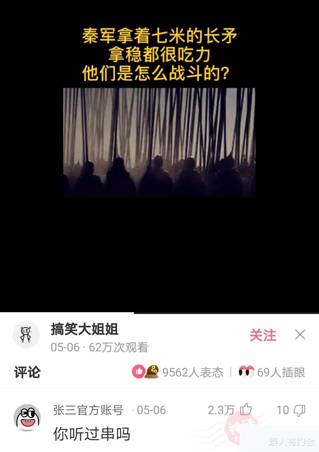 神回复：无意翻到爸妈的结婚照，为何我没有遗传我妈漂亮的基因？