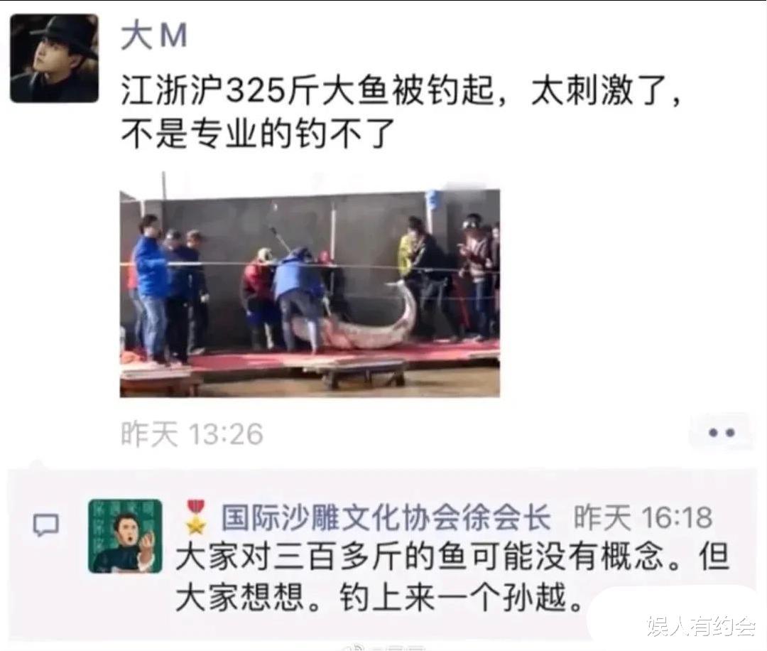 神回复:无意翻到爸妈的结婚照,为何我没有遗传我妈漂亮的基因? 神回复:无意翻到爸妈的结婚照,为何我没有遗传我妈漂亮的基因?