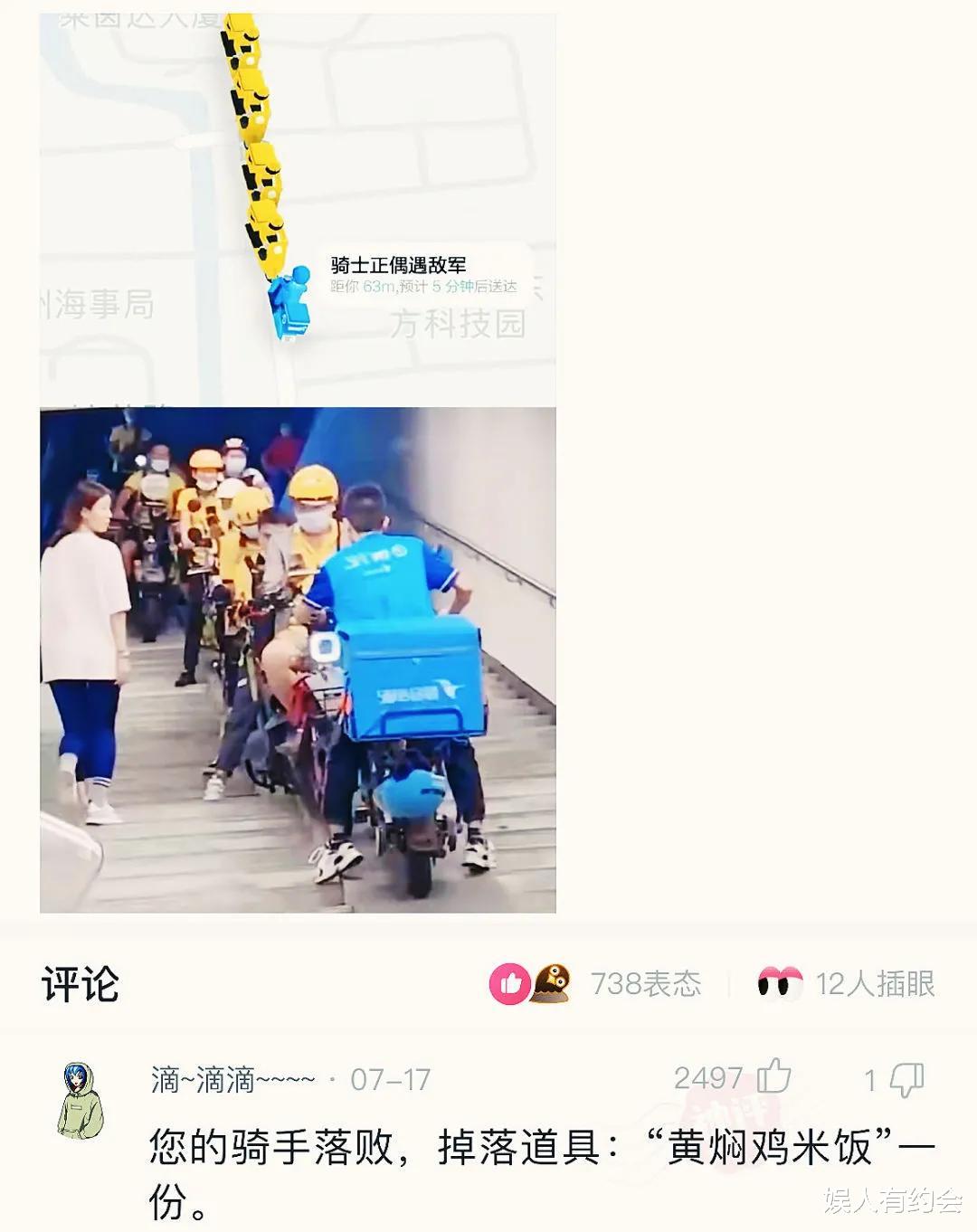神回复:无意翻到爸妈的结婚照,为何我没有遗传我妈漂亮的基因? 神回复:无意翻到爸妈的结婚照,为何我没有遗传我妈漂亮的基因?