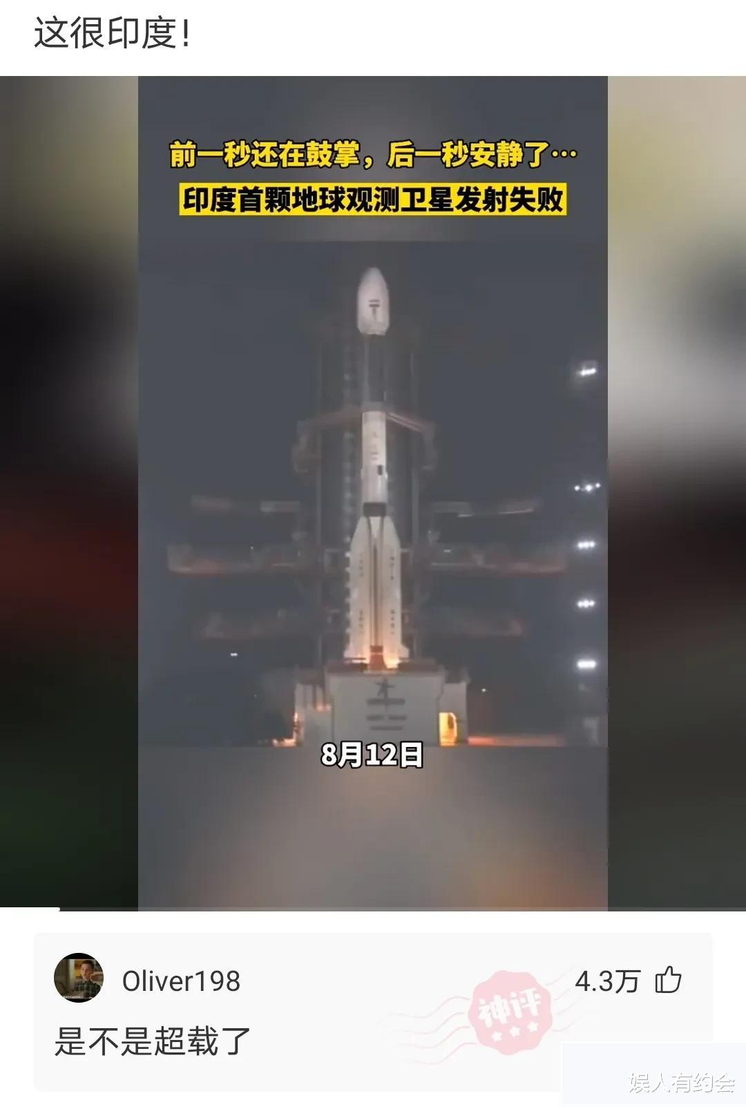 神回复:无意翻到爸妈的结婚照,为何我没有遗传我妈漂亮的基因? 神回复:无意翻到爸妈的结婚照,为何我没有遗传我妈漂亮的基因?