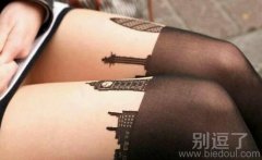 一个很漂亮的妹子。