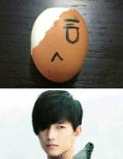 剥鸡蛋到一半觉得好眼熟