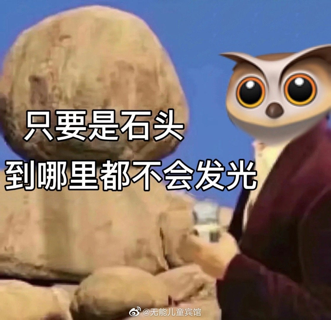 轻松一刻:没钱付车费,女顾客竟然这样做! 轻松一刻:没钱付车费,女顾客竟然这样做!