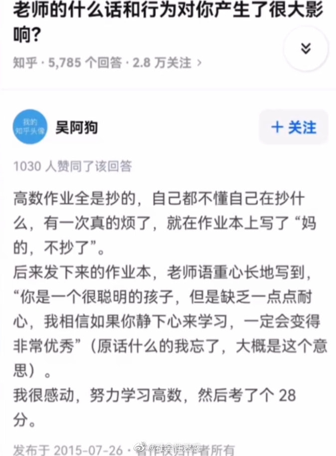 轻松一刻:没钱付车费,女顾客竟然这样做! 轻松一刻:没钱付车费,女顾客竟然这样做!
