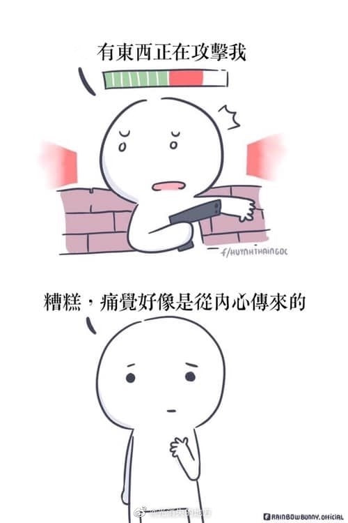 轻松一刻:没钱付车费,女顾客竟然这样做! 轻松一刻:没钱付车费,女顾客竟然这样做!