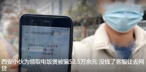 轻松一刻:没钱付车费,女顾客竟然这样做! 轻松一刻:没钱付车费,女顾客竟然这样做!