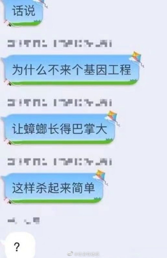 轻松一刻:没钱付车费,女顾客竟然这样做! 轻松一刻:没钱付车费,女顾客竟然这样做!
