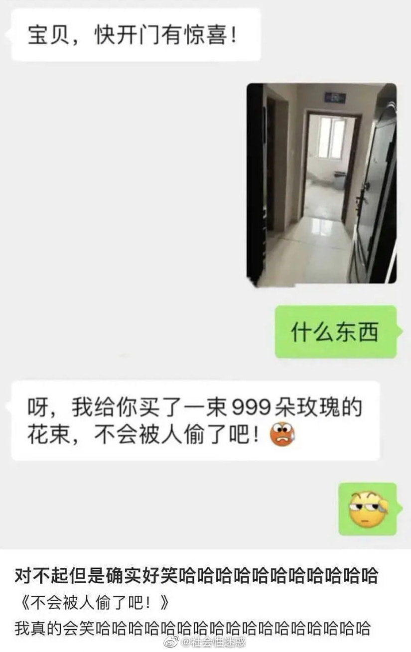 轻松一刻:没钱付车费,女顾客竟然这样做! 轻松一刻:没钱付车费,女顾客竟然这样做!