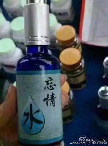 轻松一刻:没钱付车费,女顾客竟然这样做! 轻松一刻:没钱付车费,女顾客竟然这样做!
