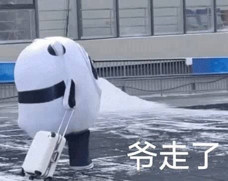 轻松一刻:没钱付车费,女顾客竟然这样做! 轻松一刻:没钱付车费,女顾客竟然这样做!