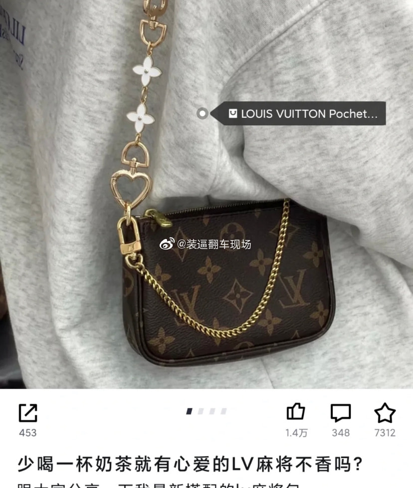 轻松一刻:没钱付车费,女顾客竟然这样做! 轻松一刻:没钱付车费,女顾客竟然这样做!