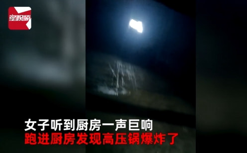 轻松一刻:没钱付车费,女顾客竟然这样做! 轻松一刻:没钱付车费,女顾客竟然这样做!