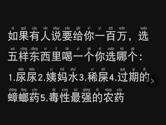 轻松一刻:没钱付车费,女顾客竟然这样做! 轻松一刻:没钱付车费,女顾客竟然这样做!