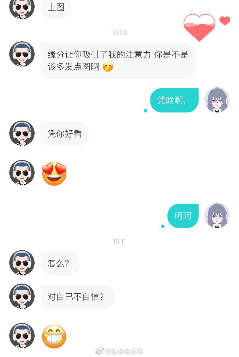 轻松一刻:没钱付车费,女顾客竟然这样做! 轻松一刻:没钱付车费,女顾客竟然这样做!