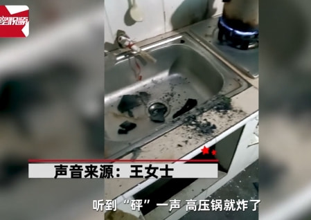 轻松一刻:没钱付车费,女顾客竟然这样做! 轻松一刻:没钱付车费,女顾客竟然这样做!