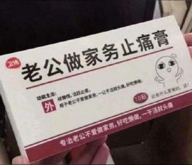 轻松一刻：没钱付车费，女顾客竟然这样做！