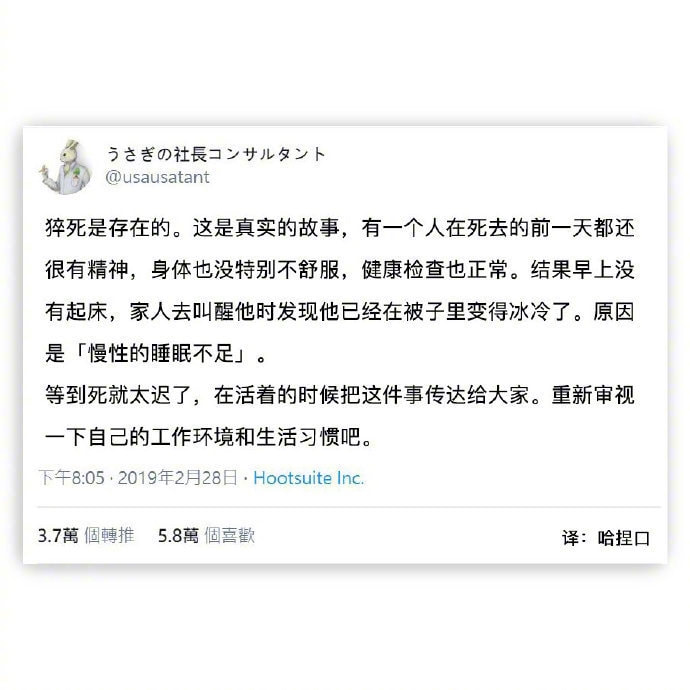 轻松一刻：没钱付车费，女顾客竟然这样做！