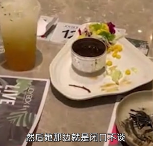 轻松一刻:没钱付车费,女顾客竟然这样做! 轻松一刻:没钱付车费,女顾客竟然这样做!
