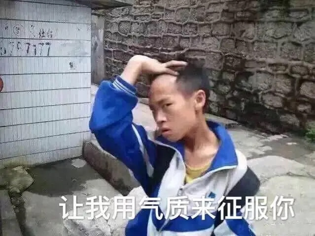 轻松一刻:没钱付车费,女顾客竟然这样做! 轻松一刻:没钱付车费,女顾客竟然这样做!