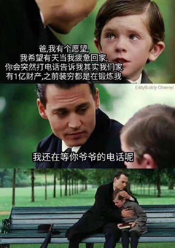 轻松一刻:没钱付车费,女顾客竟然这样做! 轻松一刻:没钱付车费,女顾客竟然这样做!
