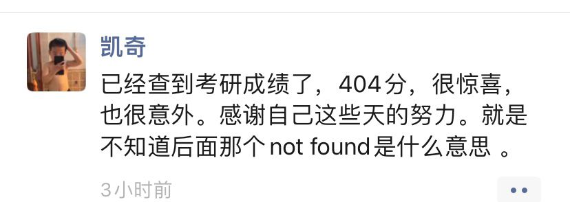 轻松一刻:没钱付车费,女顾客竟然这样做! 轻松一刻:没钱付车费,女顾客竟然这样做!
