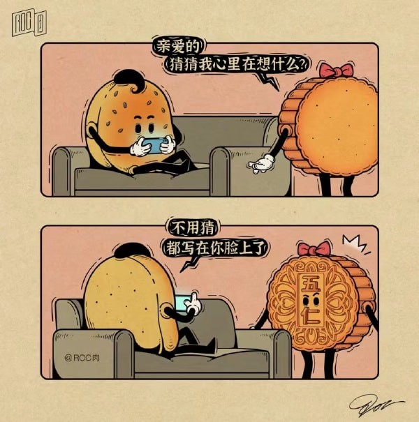 轻松一刻:没钱付车费,女顾客竟然这样做! 轻松一刻:没钱付车费,女顾客竟然这样做!