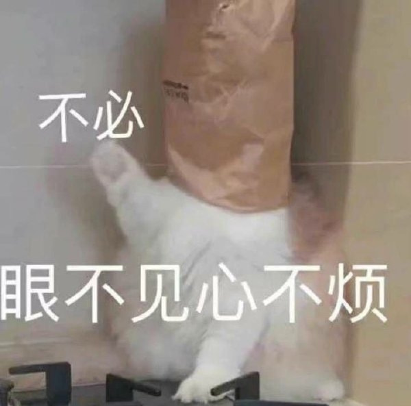 轻松一刻:没钱付车费,女顾客竟然这样做! 轻松一刻:没钱付车费,女顾客竟然这样做!