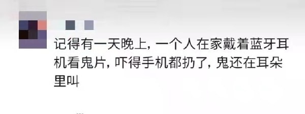 轻松一刻:没钱付车费,女顾客竟然这样做! 轻松一刻:没钱付车费,女顾客竟然这样做!