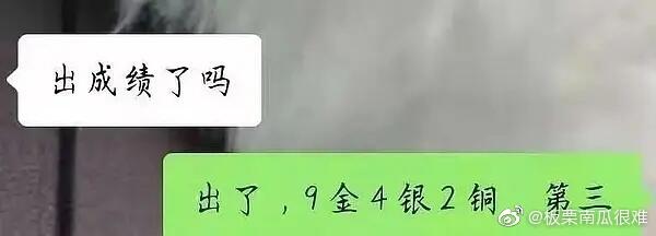 轻松一刻:没钱付车费,女顾客竟然这样做! 轻松一刻:没钱付车费,女顾客竟然这样做!